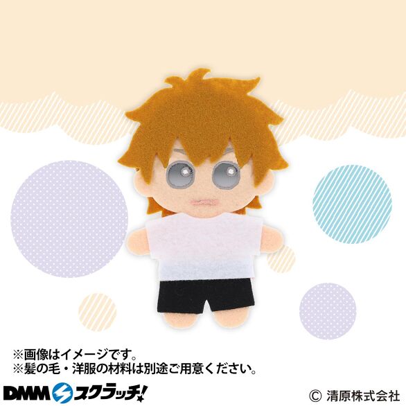 D-4.フェイスベースSドール WPセット4