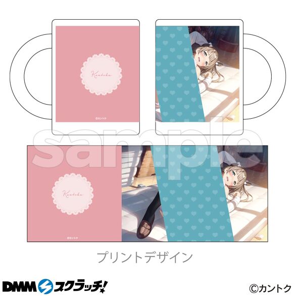イラストレーター「カントク」 スクラッチ第二弾 - DMMスクラッチ イラストレーター「カントク」 スクラッチ第二弾 - DMMスクラッチ