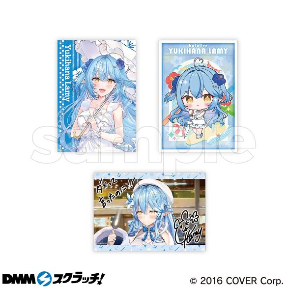 DMM TV x ホロライブ 新感覚ドキュメントバラエティ ホロな DMM TV x ホロライブ 新感覚ドキュメントバラエティ ホロな