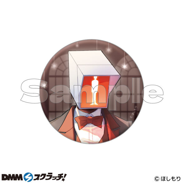 E-4.赤信号A