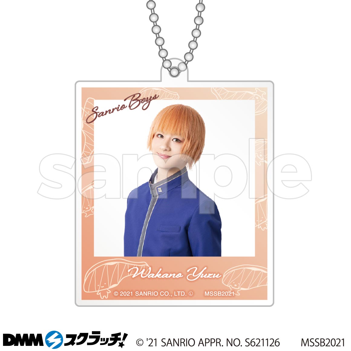D-9商品詳細画像1
