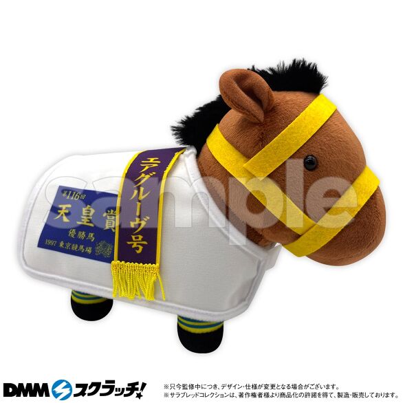 B-4.エアグルーヴ