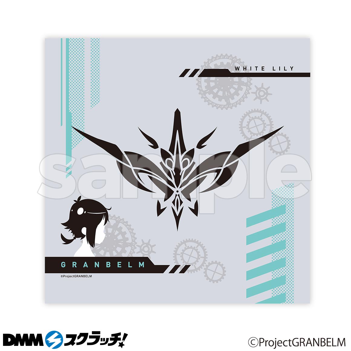 グランベルム スクラッチ Dmmスクラッチ グランベルム スクラッチ Dmmスクラッチ
