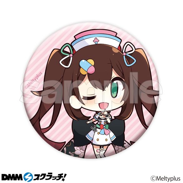 めるぷら - Melty+ スクラッチ - DMMスクラッチ めるぷら - Melty+ スクラッチ - DMMスクラッチ