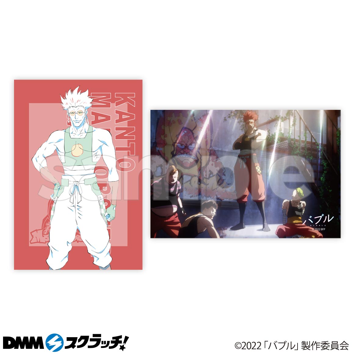 E-10商品詳細画像1