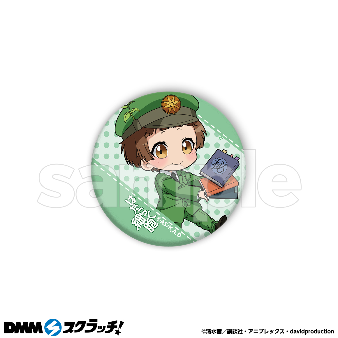 はたらく細胞 スクラッチ Dmmスクラッチ
