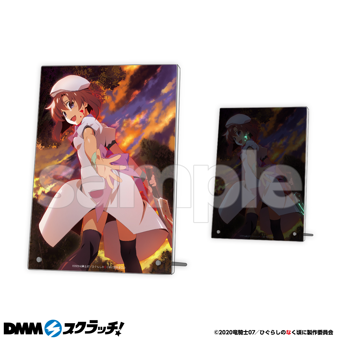 蓄光アクリルパネル（A5）