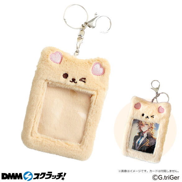 D-4.くま　ベージュ
