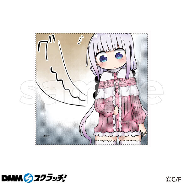D-10.J