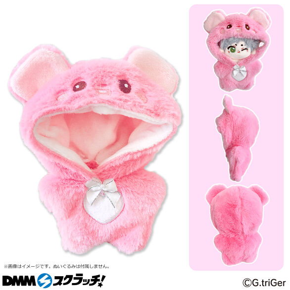 E-6.着ぐるみ 10cm ディープピンク