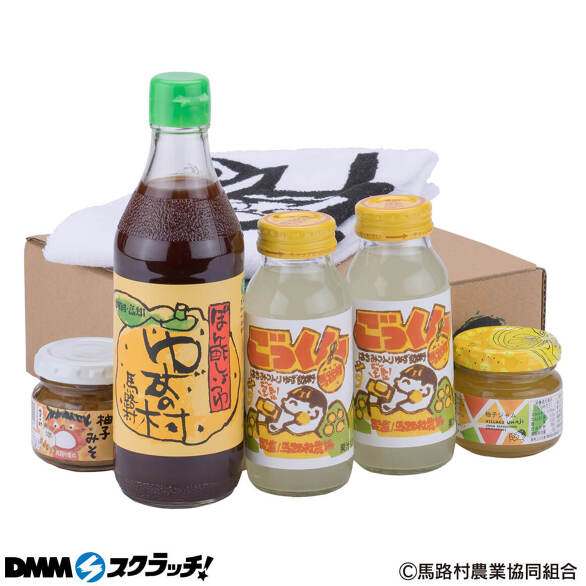 D-4.少しこだわりセット1