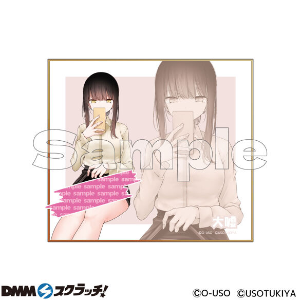 D-4.デザインD