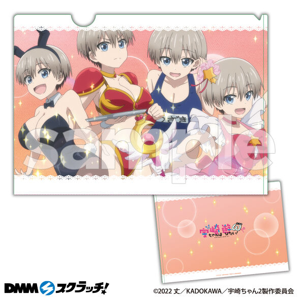 SALE／55%OFF】 B2タペストリー 宇崎花 2本セット DMMスクラッチ 絵画