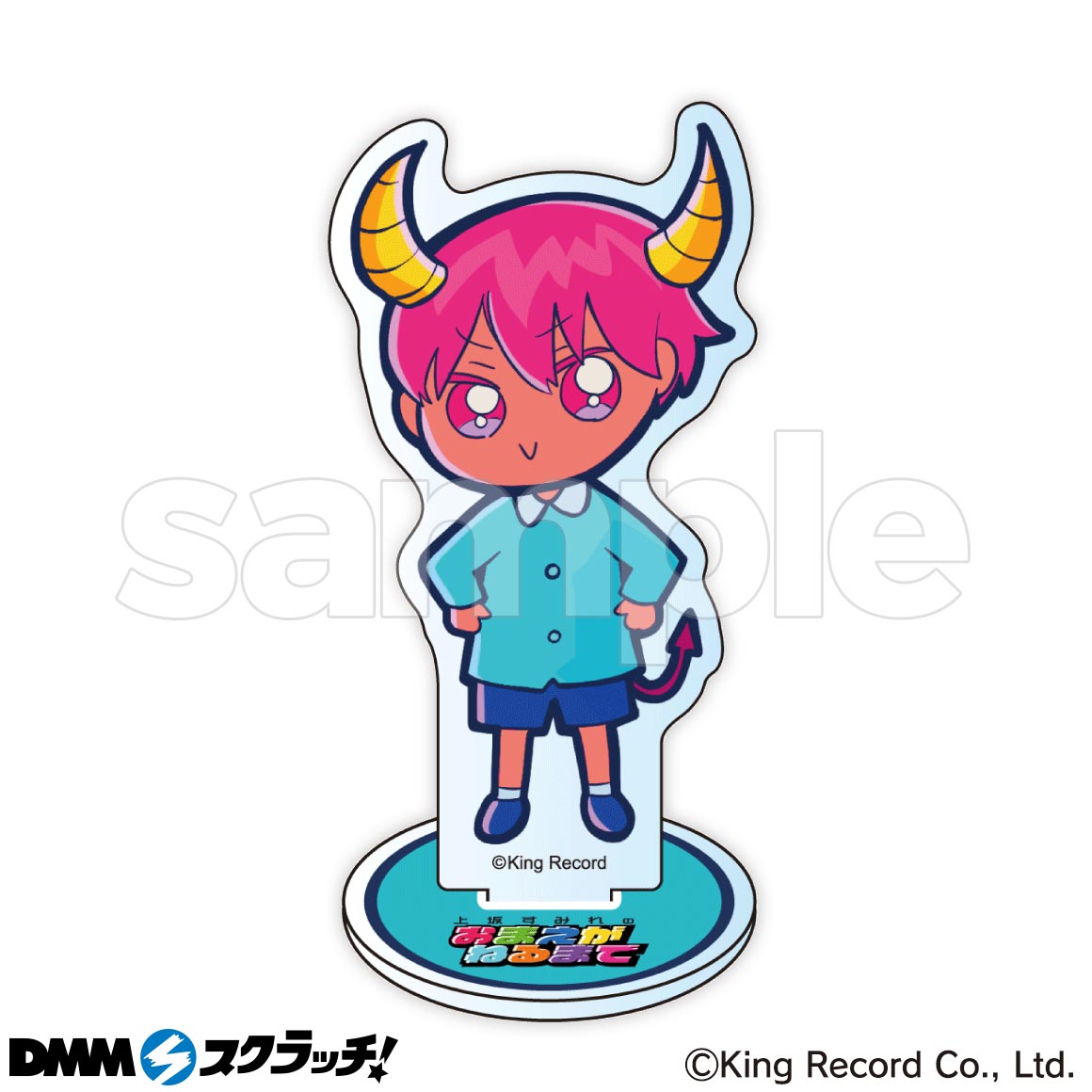 D-13商品詳細画像1