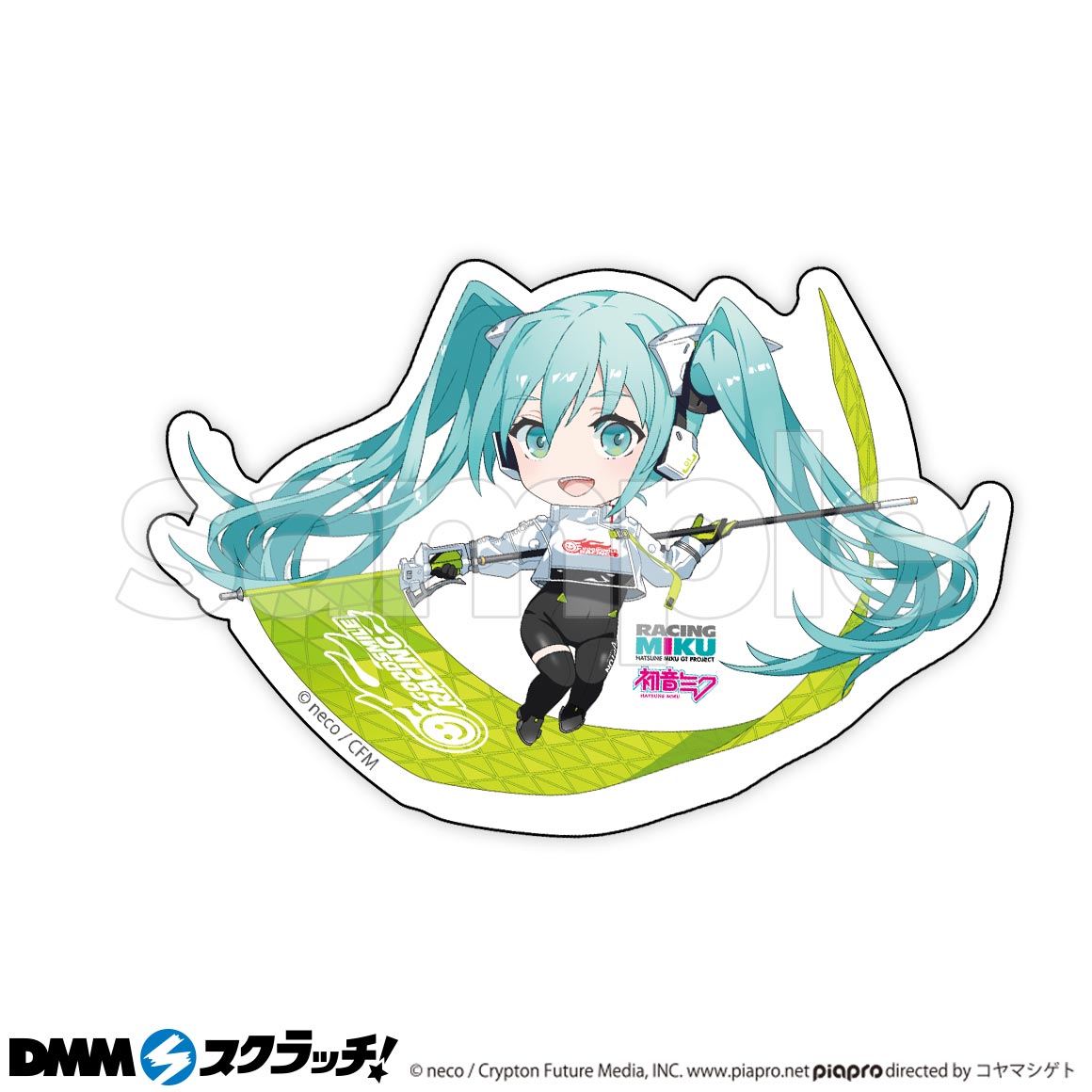 E-1商品詳細画像1