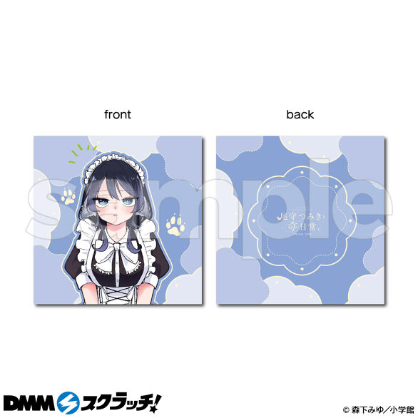 A-2.デザインB