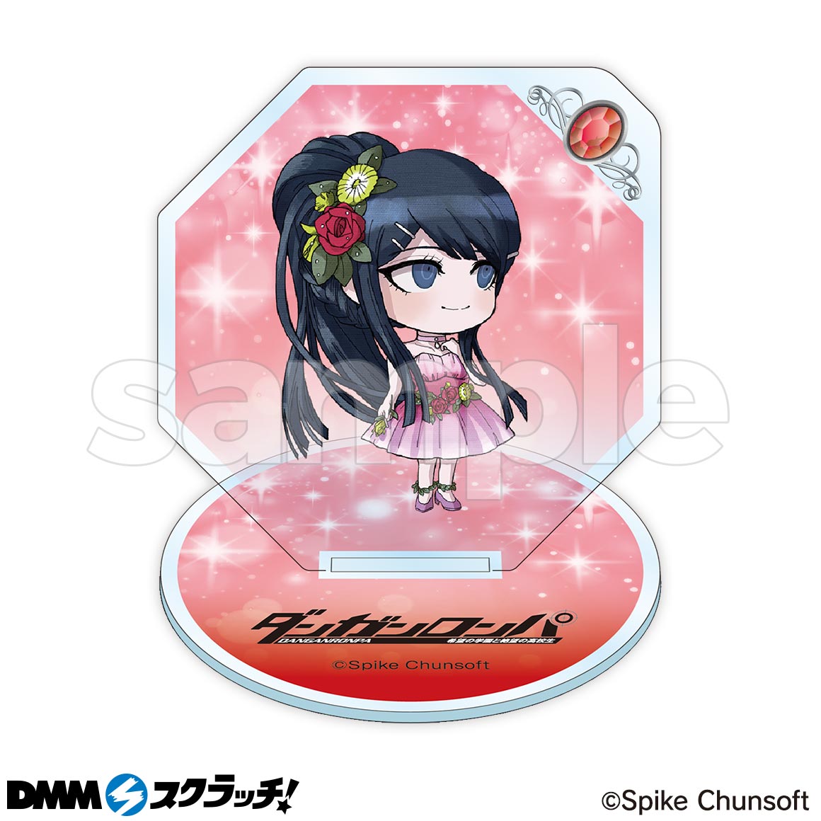 D-2商品詳細画像1