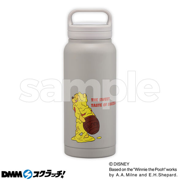 B-1.スクリューハンドルマグボトル プーさん