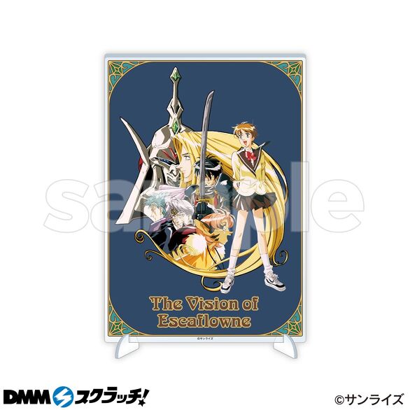 B-1.アクリルボード