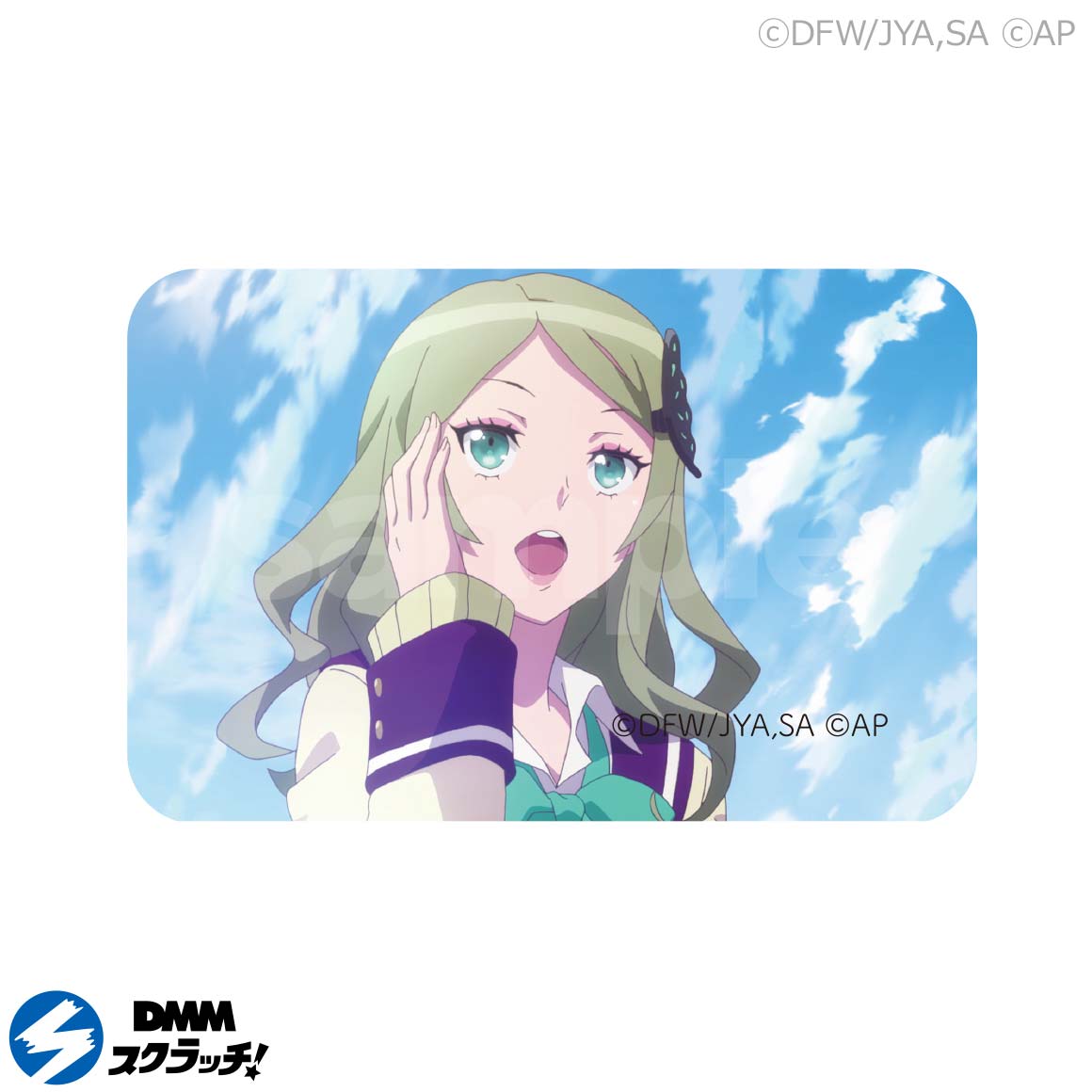 アニメガタリズ スクラッチ Dmmスクラッチ アニメガタリズ スクラッチ Dmmスクラッチ
