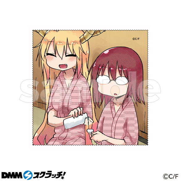 D-4.D