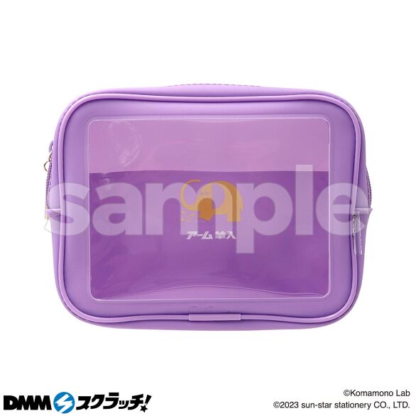 D-2.M アーム筆入