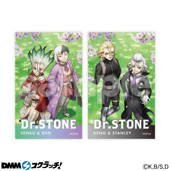 D-1.集合