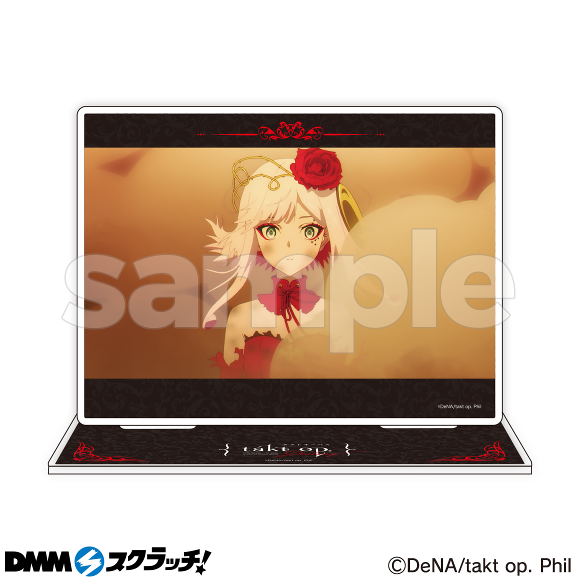 C-1商品詳細画像1