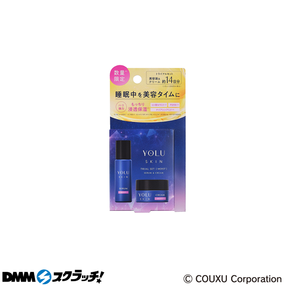 C-3.スキントライアルセット モイスト