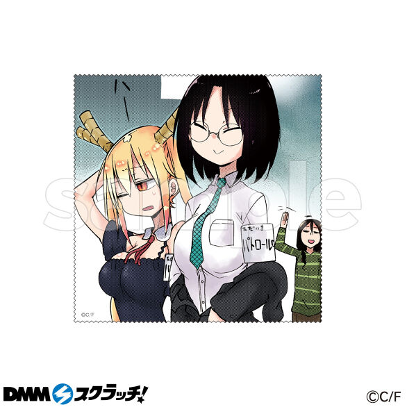 D-2.B