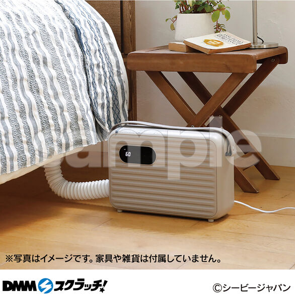 A-1.衣類ふとんドライヤー