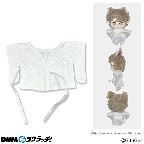 D-2.ホワイト