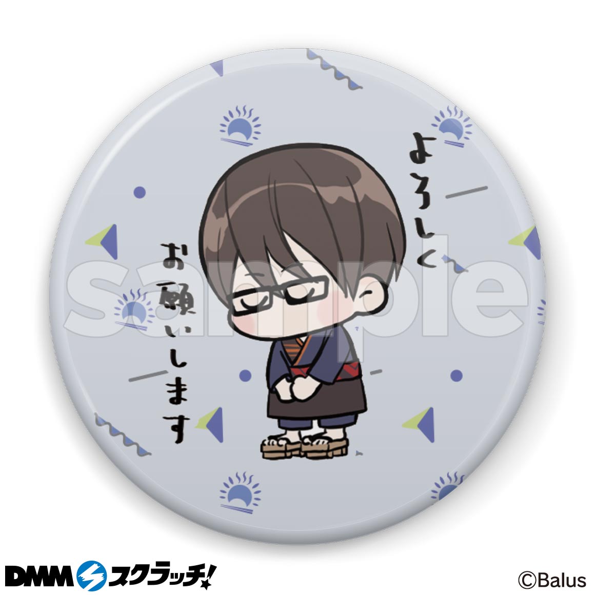 D-10商品詳細画像1