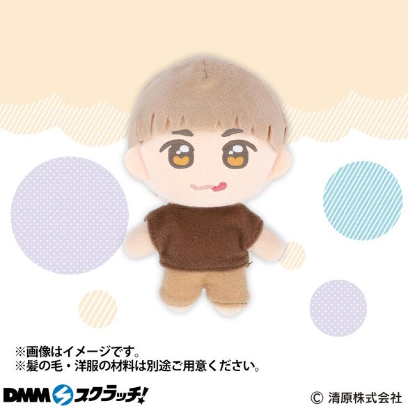 C-1.ぬいのボディSセット1