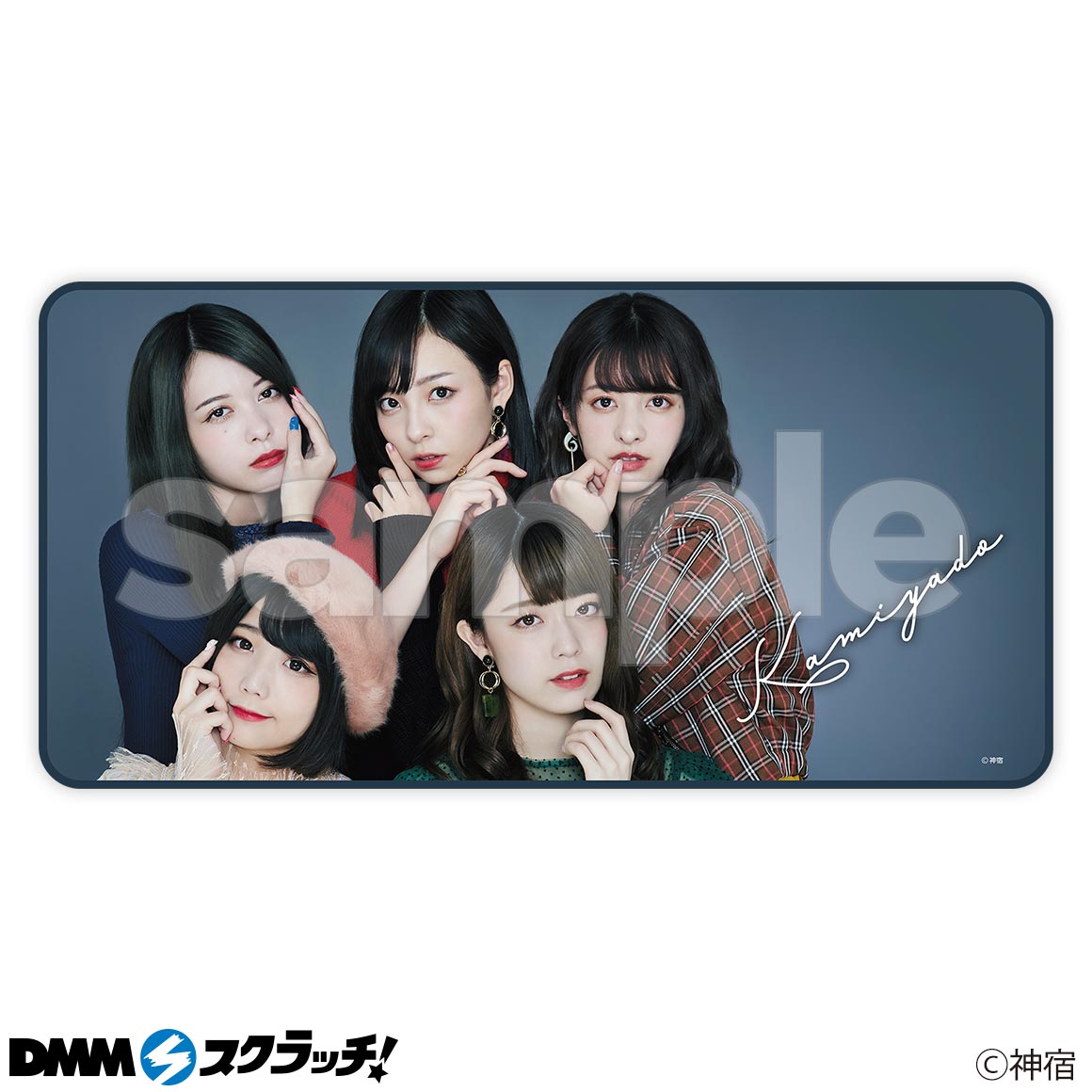 ブランケット①