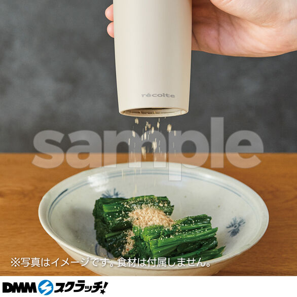 E-1.電動ゴマスリ