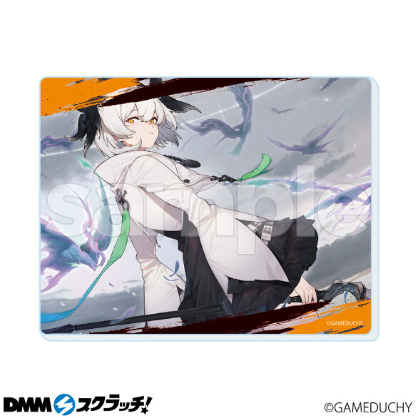 D-5.リーヴェア