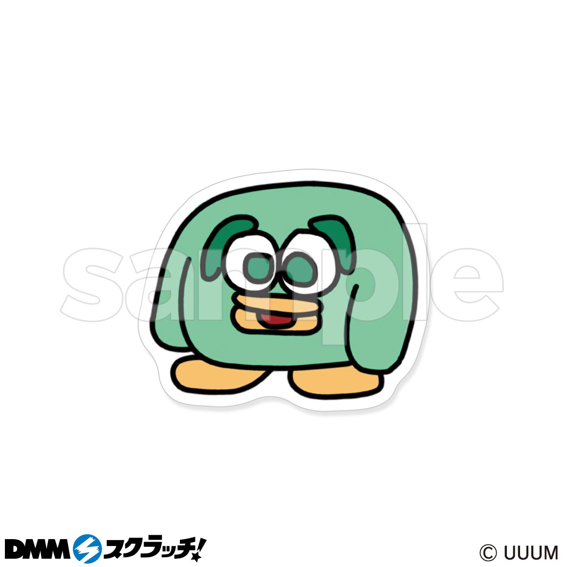 E-8商品詳細画像1