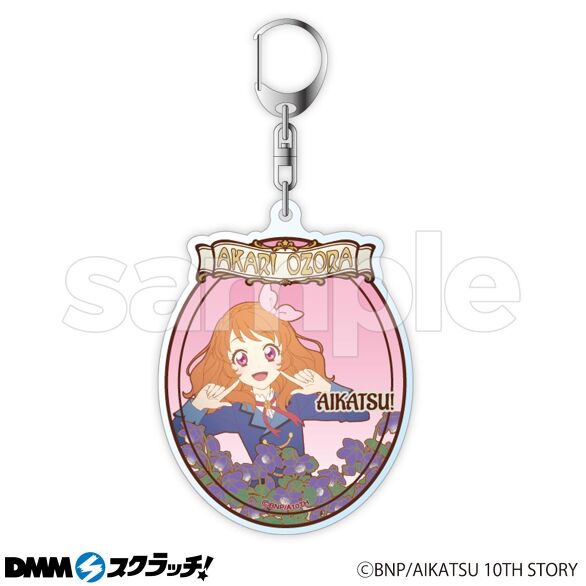 アイカツ　DMMスクラッチ　キューピット　アクリルスタンド　 Wチャンス