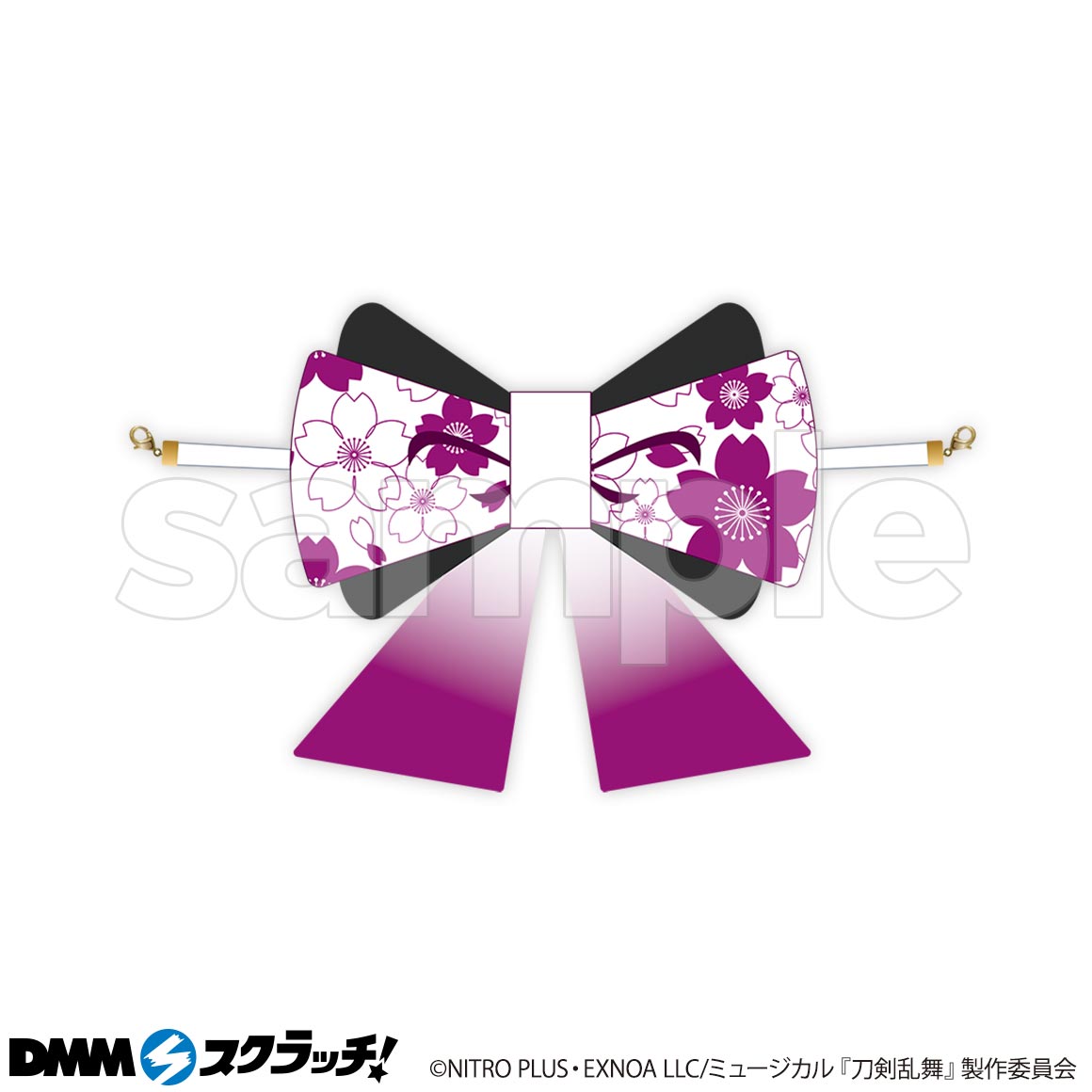 C-9商品詳細画像1