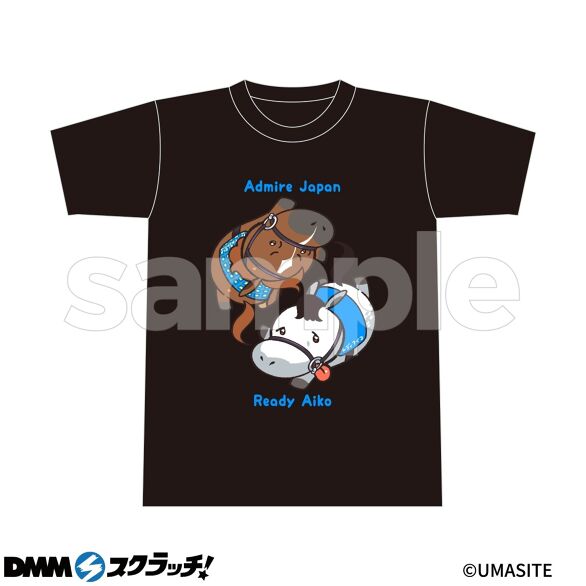 B-3.アドマイヤジャパン＆レディアイコ