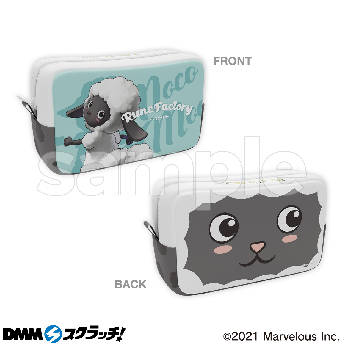 ルーンファクトリー スクラッチ第二弾 - DMMスクラッチ