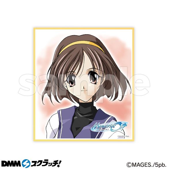 Memories Off シリーズ スクラッチ - DMMスクラッチ Memories Off シリーズ スクラッチ - DMMスクラッチ