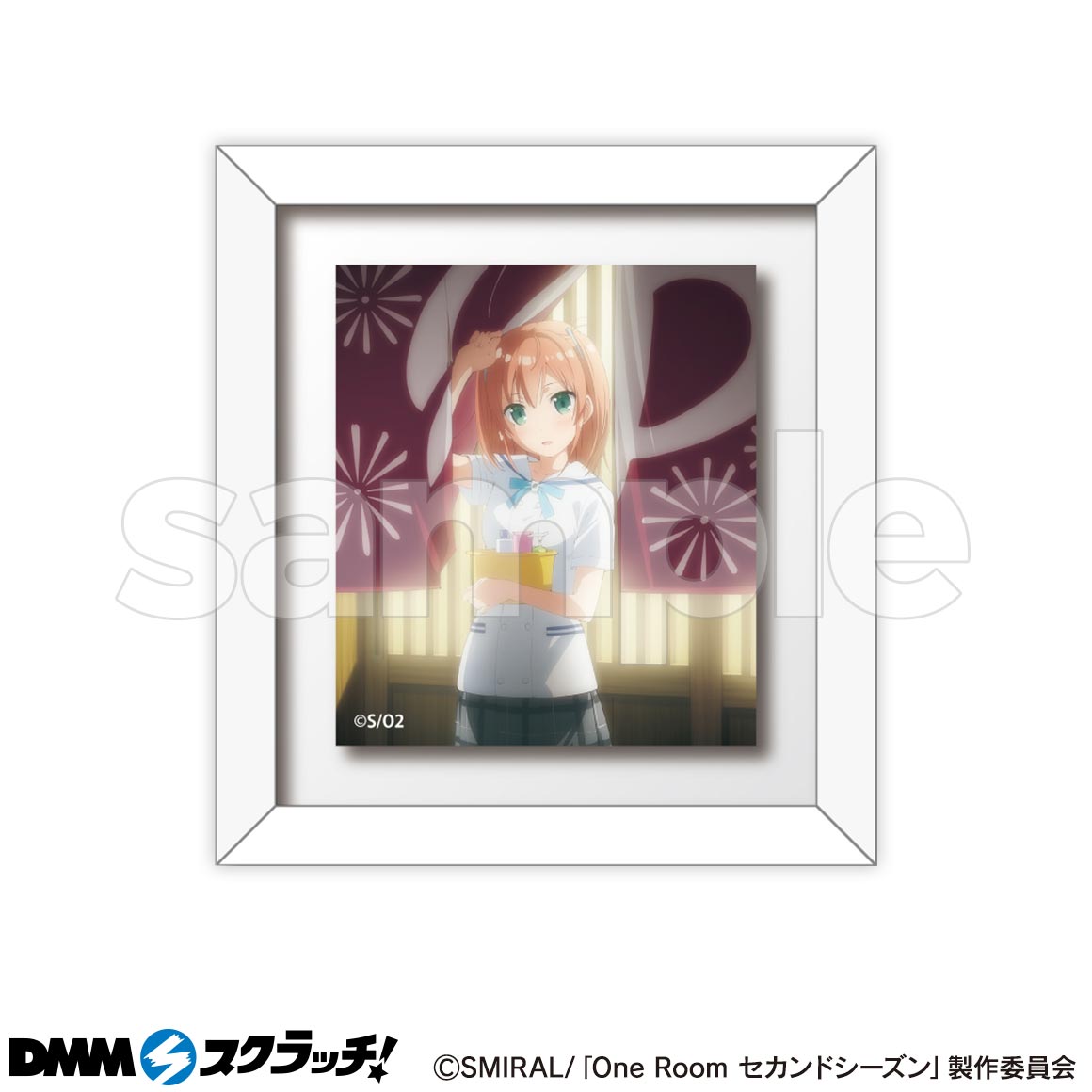 D-5商品詳細画像1