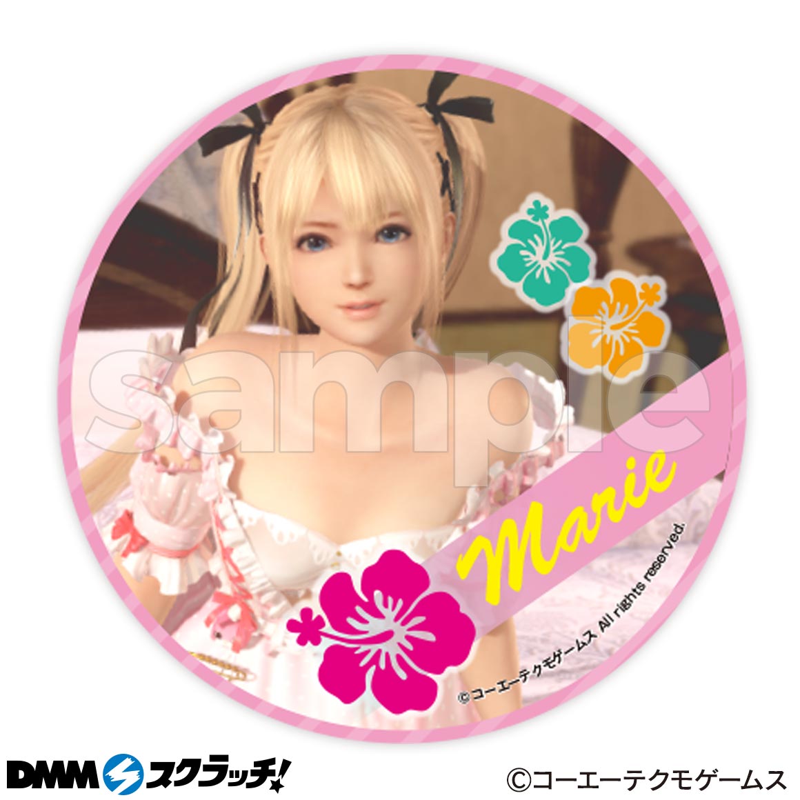 Dead Or Alive Xtreme Venus Vacation スクラッチ Dmmスクラッチ