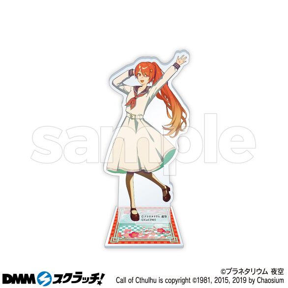 C-2.御先稲荷（等身）
