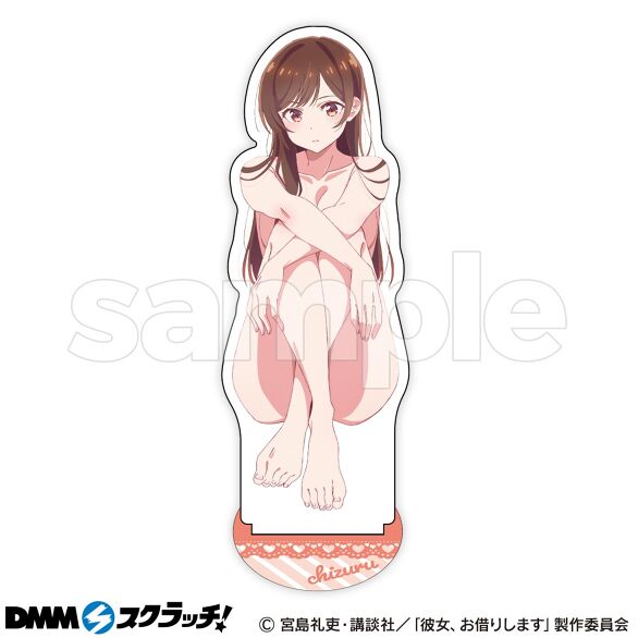 彼女お借りします DMMスクラッチ第二弾 A賞 BIGダイカットクッション全種-