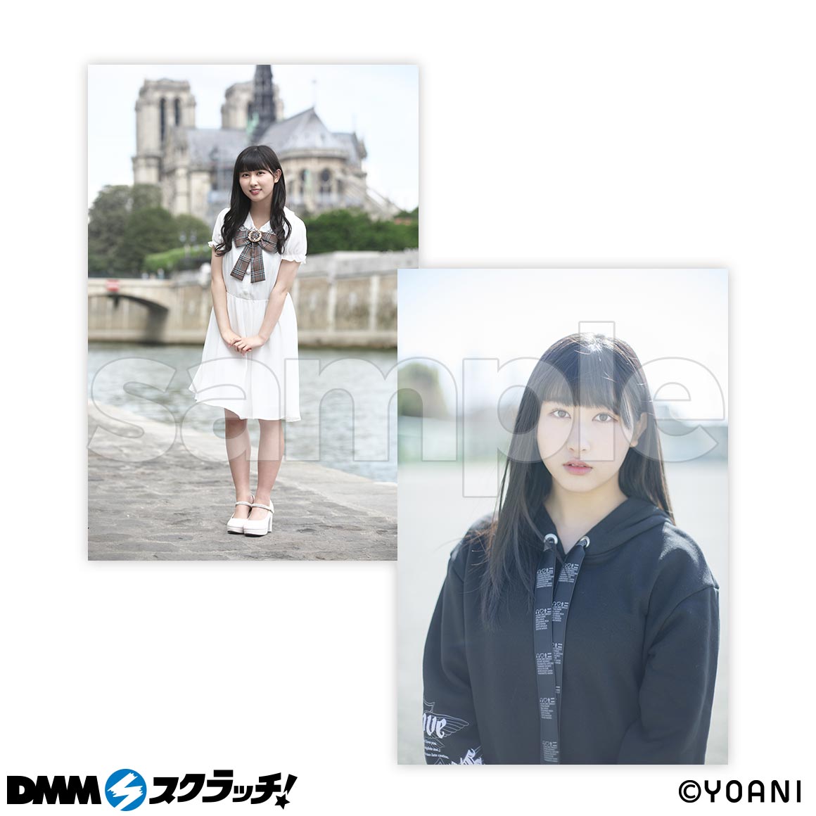 齊藤なぎさ A賞：等身大タペストリー DMMスクラッチ×=LOVE