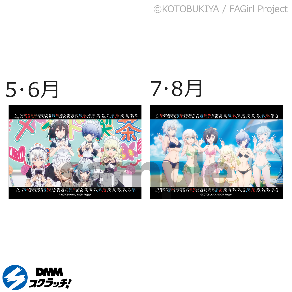 C-1商品詳細画像3