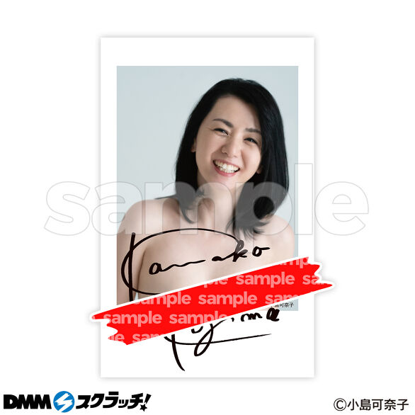 D-7.G